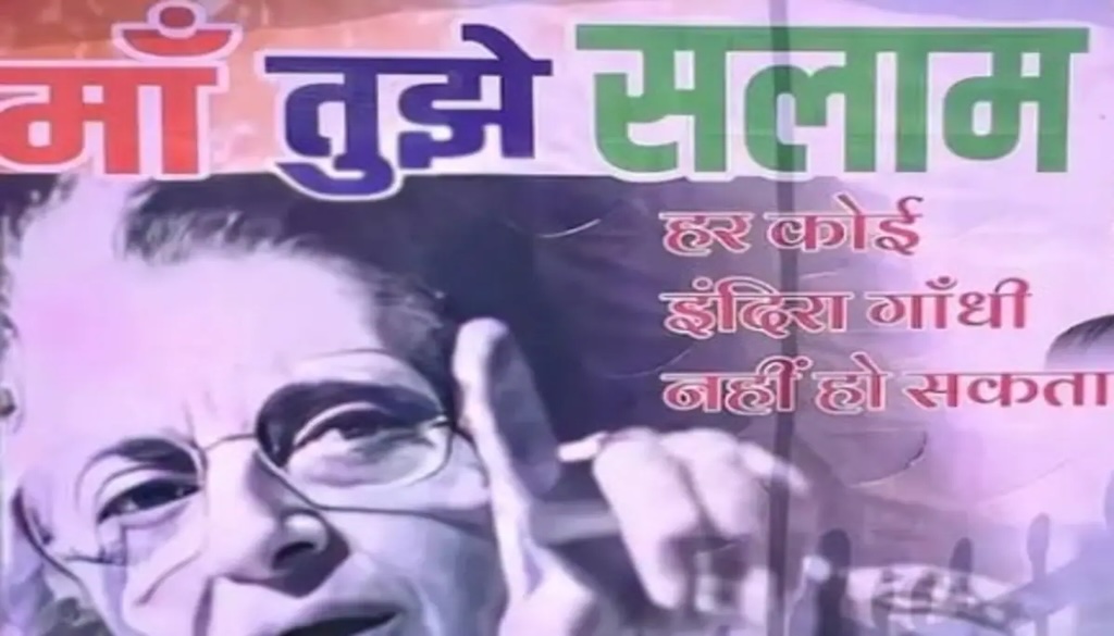 Bihar Leaders Clash Over Ceasefire With Pakistan as Political Posters and Demands Surface in Patna