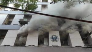 Fire Breaks Out at LIC Building in Patna