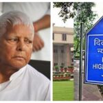 Delhi High Court Declines to Halt Trial in Lalu Prasad Yadav’s Land-for-Jobs Case