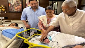 Lalu Prasad Welcomes New Grandson in Kolkata as Tejashwi Yadav Becomes Father Again
