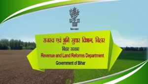 Two Bihar Revenue Officials Suspended Over Mishandling of Housing Scheme for Landless Families