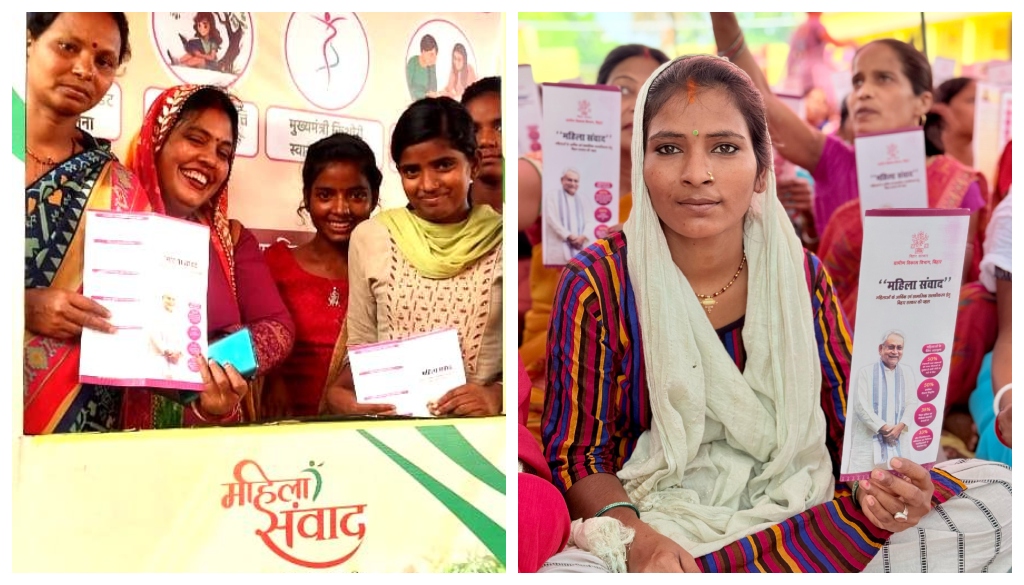 From Toilets To Tablets: Bihar Women Share Village-Level Priorities