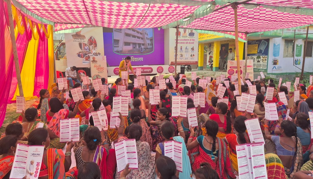 1 Month Of Mahila Samvad, 1 Collective Demand: Change