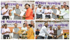 Health Minister Mangal Pandey Distributes Appointment Letters to 228 Specialist Doctors