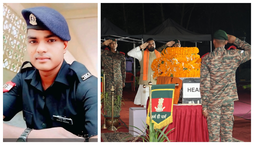 Martyred Soldier from Nawada Honored at Patna Airport; Last Rites in Native Village
