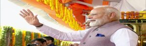 PM Modi Arrives in Patna, Set to Inaugurate New Airport Terminal and Lead Roadshow
