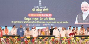 PM Modi Lays Foundation for Bihar’s Second-Largest Power Plant, Boosting Energy and Economic Prospects