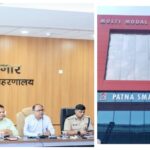 Patna Prepares for Launch of Multi-Modal Transport Hub with New Traffic Plan, No-Auto Zone Near Junction