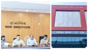 Patna Prepares for Launch of Multi-Modal Transport Hub with New Traffic Plan