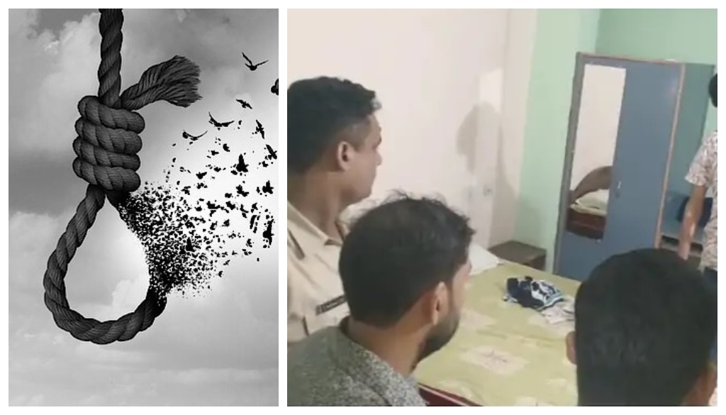 Bihar NEET Aspirant Dies By Suicide in Hajipur Hotel After Entrance Exam