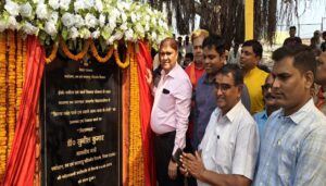 Bihar Minister Lays Foundation Stone for Eco-Tourism Projects Worth Rs 2.64 Crore in Biharsharif