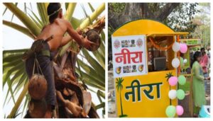 Bihar Targets 3.9 Crore Litres of Neera