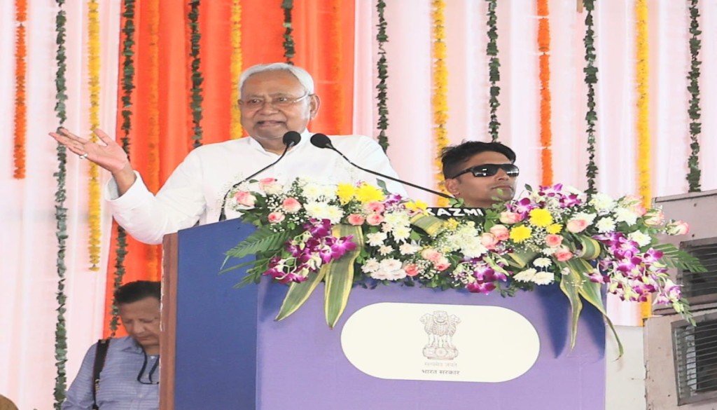 Bihar CM Nitish Kumar Calls PM Modi’s Caste Census Move 'Historic' in Sasaram Rally