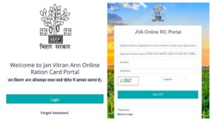 Bihar Government Introduces Online Ration Card Application for Easy Access