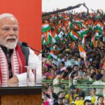 PM Modi to Address Public Meeting in Siwan on June 20, Marks Third Bihar Visit Ahead of Assembly Polls
