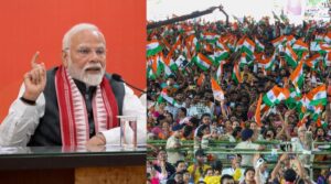 PM Modi Rohtas
