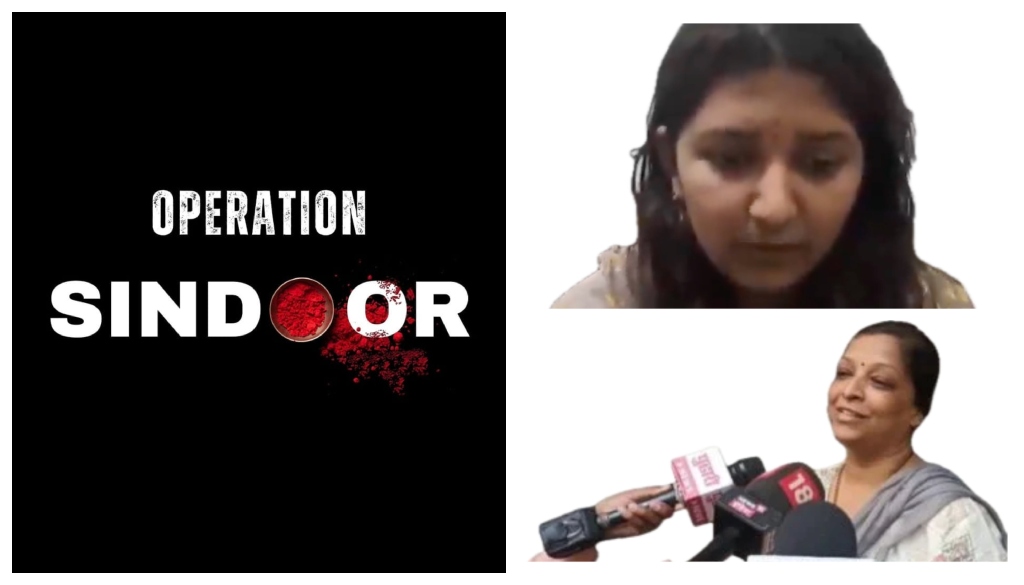 Families of Pahalgam Terror Attack Victims Express Gratitude Following Operation Sindoor