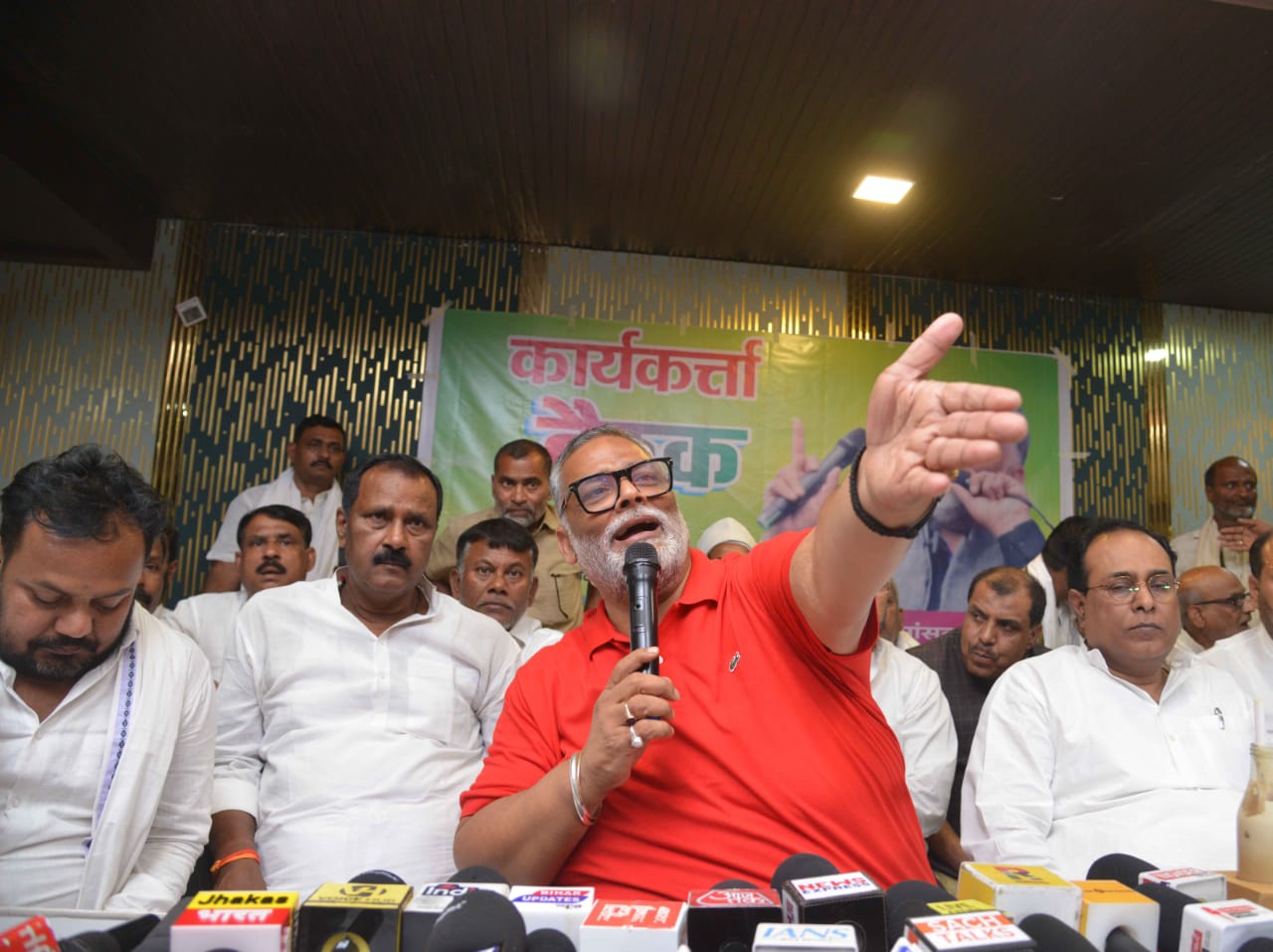 Pappu Yadav to Rejoin Congress, Plans Rally in Patna’s Gandhi Maidan with Rahul and Priyanka Gandhi