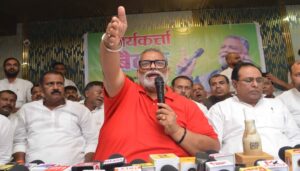 Pappu Yadav to Rejoin Congress, Plans Rally in Patna’s Gandhi Maidan with Rahul and Priyanka Gandhi