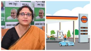 Petrol Pumps in Bihar Face Licence Suspension if Basic Facilities Are Not Ensured