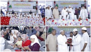 Haj 2025: Bihar CM Nitish Kumar Sends Off Pilgrims, Ensures Smooth Journey