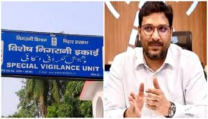 Suspended IAS Officer Sanjeev Hans, Rishu Ranjan Sinha Booked by SVU in Money Laundering Case