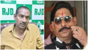 From Ward-mates to Separate Jails: Why Bihar’s Don-MLAs Ritlal Yadav and Anant Singh Have Been Moved Apart