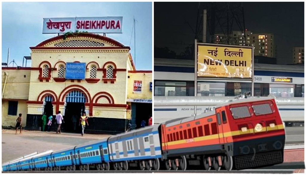 Indian Railways Launches First-Ever Direct Train From Sheikhpura to Delhi