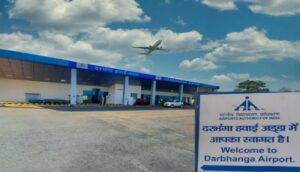 Darbhanga Airport to Launch Direct Flights to Mumbai and Bengaluru Amid Expansion Push