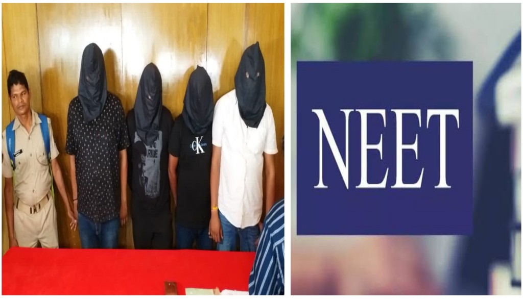 Doctor Among Two Arrested in NEET Impersonation Scam in Bihar's Samastipur