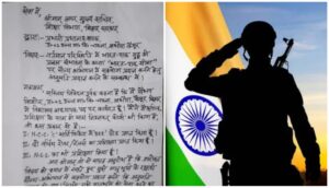 Trained to Teach, Ready to Serve: Teacher Writes to ACS in Patriotic Pledge”