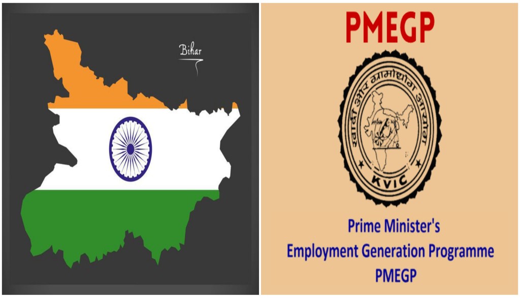 Bihar Ranks Third Nationally in PMEGP Loan Approvals, Leads in Application Processing