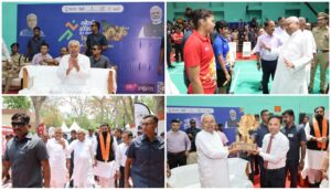 CM Nitish Kumar Visits Khelo India Youth Games 2025 in Bhagalpur, Cheers Young Athletes
