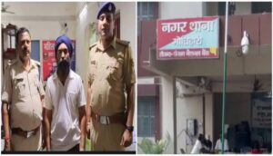 Khalistani Terrorist Arrested in Motihari: Reveals Crores in Bank Accounts and Terror Network Ties