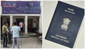 Muzaffarpur Takes the Lead in Passport Issuances, Surpassing Siwan and Chhapra in Bihar