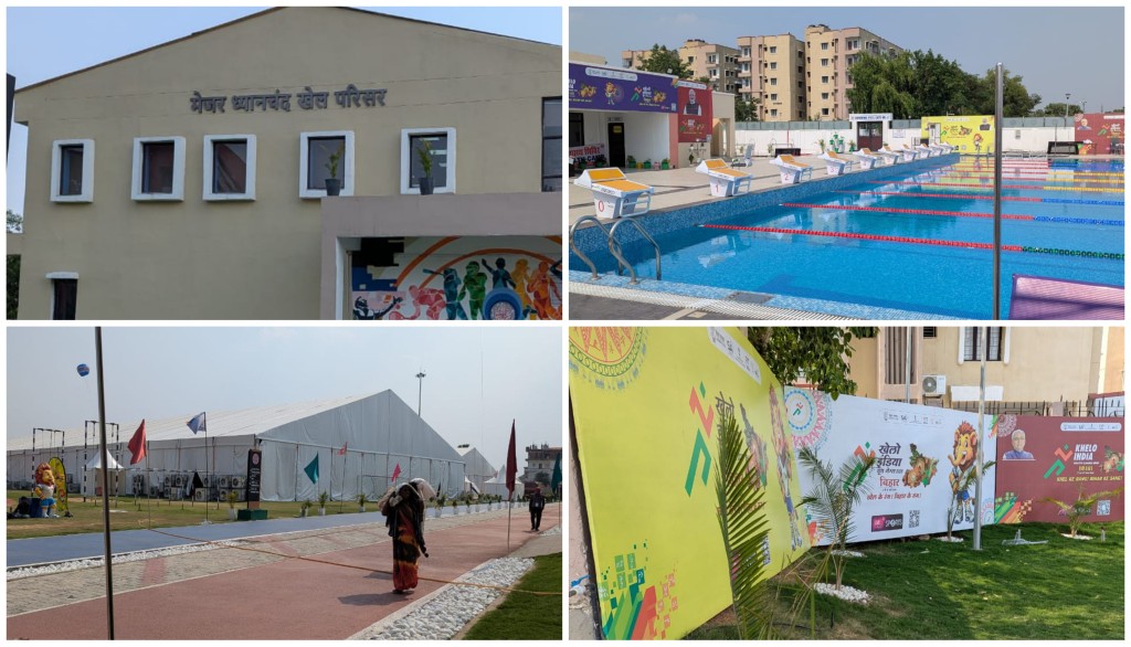 Gaya Hosts First-Ever Khelo India Youth Games, Boosting Sports Tourism in Bihar