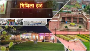 मिथिला हाट Model to Expand: Urban Haats Coming to पटना and रोहतास with Rs 77 Crore Boost