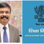 No Salaries for Officers Until Teachers Are Paid, Says Education Department