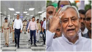 Patna’s New Multi-Modal Hub to Open on May 17: CM Nitish Kumar to Inaugurate Facility with Subway, Parking, Pink Toilets