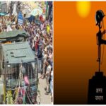 Kargil Martyr Manish Kumar’s Mortal Remains Reaches Nawada, Thousands Join Funeral Procession with Slogans of ‘Jai Hind’