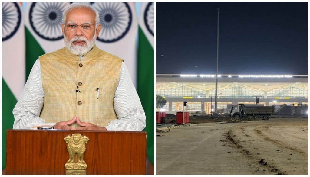 PM Modi to Inaugurate New Patna Airport Terminal and Launch Key Infrastructure Projects in Bihar on May 29-30