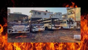 Massive Fire Guts Four Buses in Gaya, Major Tragedy Averted Near Petrol Pump