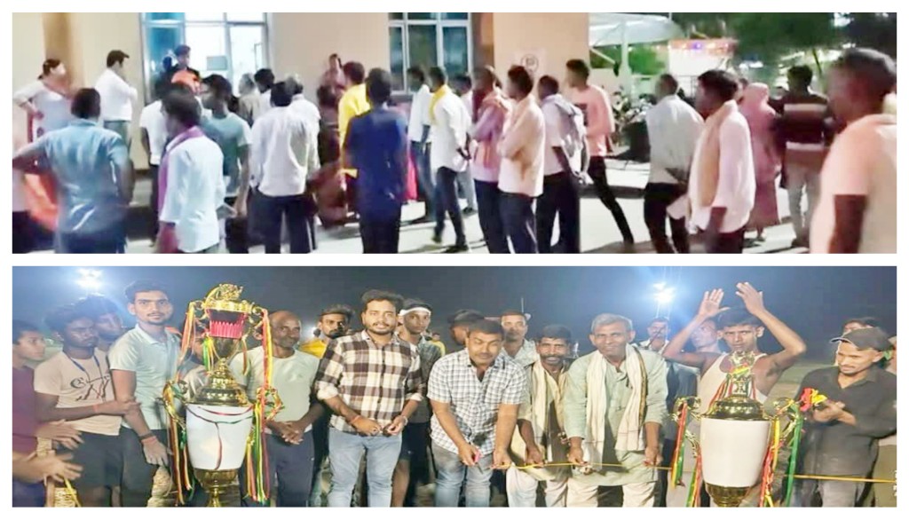 Shots Fired During Cricket Tournament in Patna: Three Injured, Local Leader Accuses MLA"