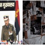 Illegal Property of Criminals Under Scanner: DGP Summons All IGs and DIGs to Patna for Review