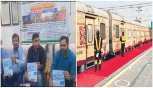 IRCTC to Launch Bharat Gaurav Train from May 31 for Jyotirlinga Pilgrimage