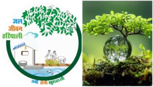 From Water to Wealth: Jal Jeevan Hariyali Transforms Bihar’s Ponds into Livelihood Engines
