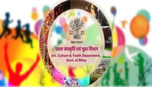 Art, Culture & Youth Dept to Host 12-Day Summer Workshop for Budding Artists in Patna