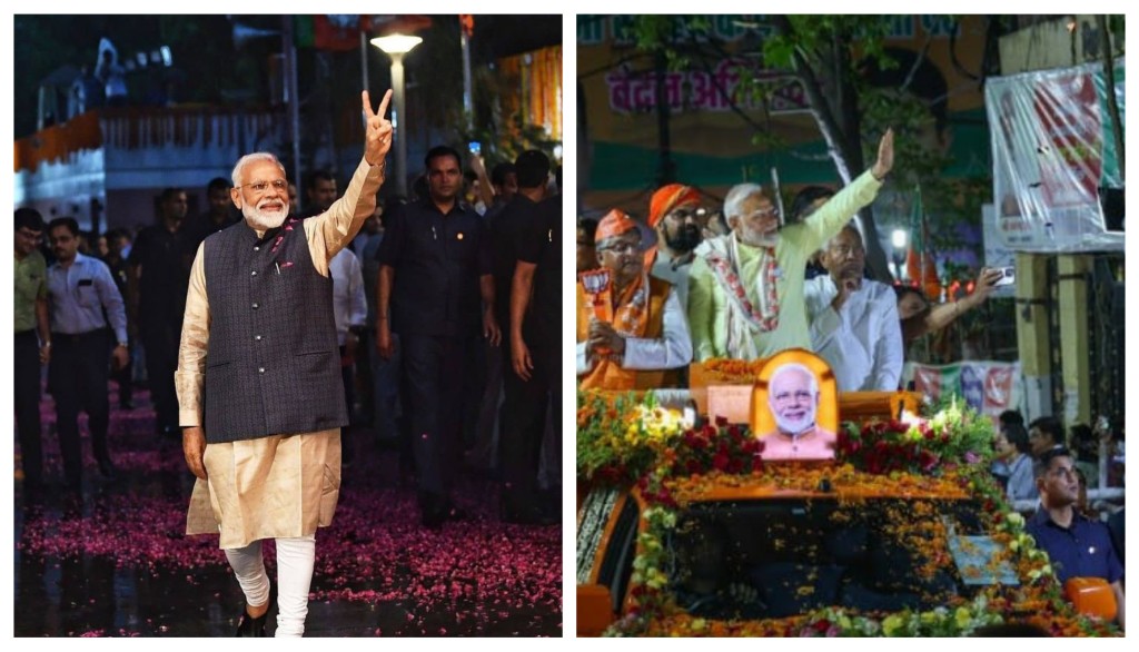 From Dak Bungalow to Airport: What Roads Will Be Closed During PM Modi’s Patna Tour