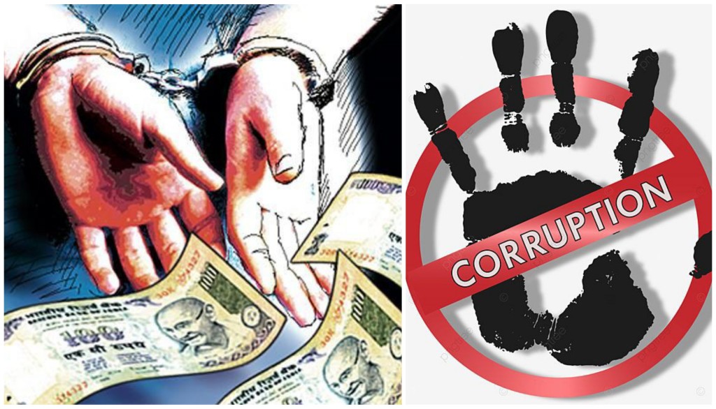 Bihar Cracks Down on Corruption: 34 Public Servants Booked in Just 150 Days
