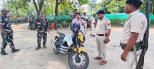 SSB and Bihar Police